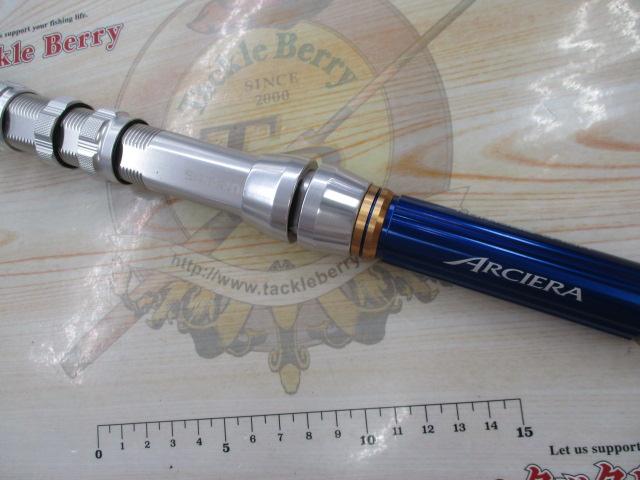 アルシエラ落し込み H245