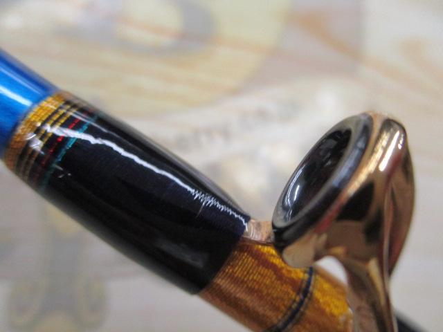 アルシエラ落し込み H245