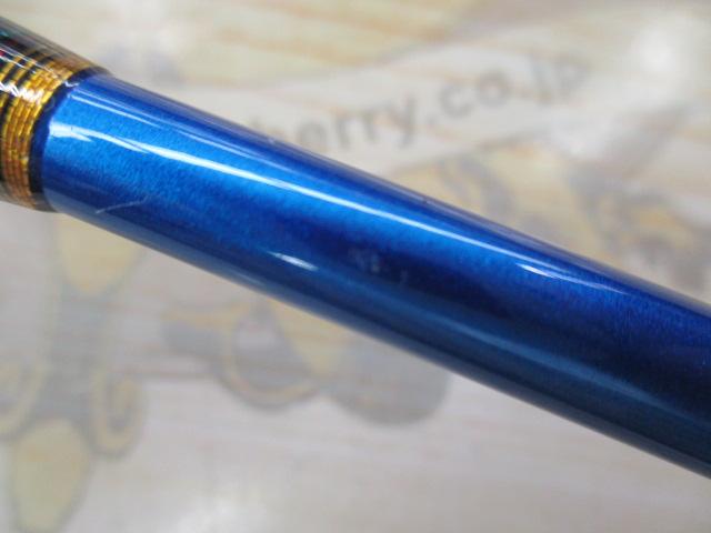 アルシエラ落し込み H245