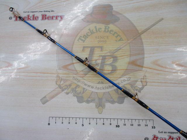 アルシエラ落し込み H245