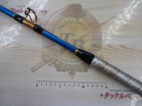 アルシエラ落し込み H245