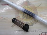 エアノスイソ 4遠投-520SI