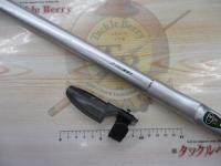 HSリーガルISO 3-52遠投I