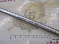 IHAZ磯EX T1.2 47-53