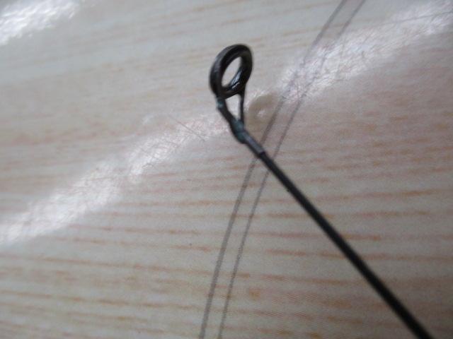 がま磯レセプターR 08-53