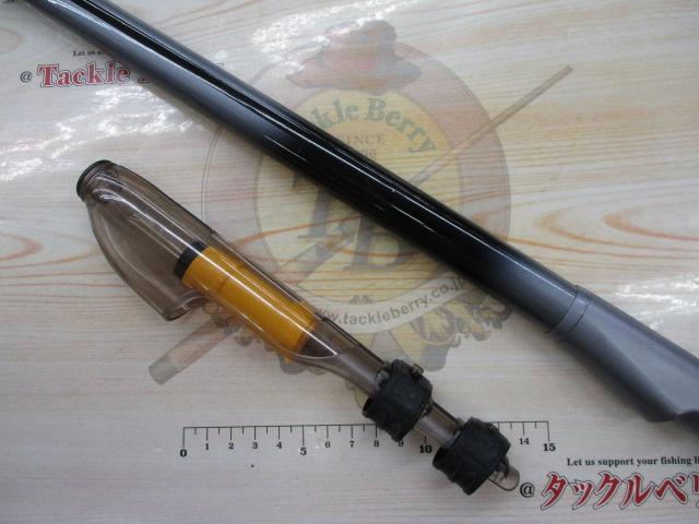 PLアドバンス磯鳴4-520TS