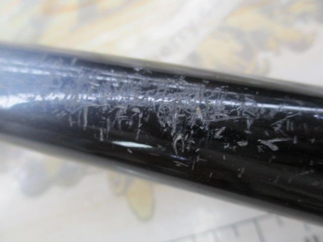 PLアドバンス磯鳴4-520TS