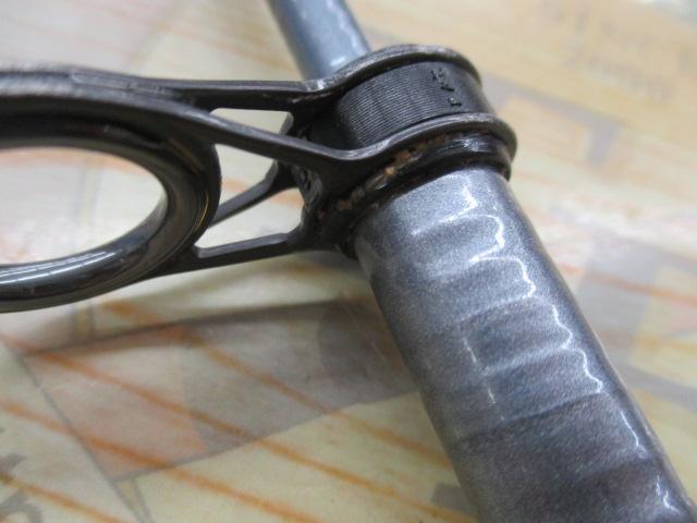 PLアドバンス磯鳴4-520TS