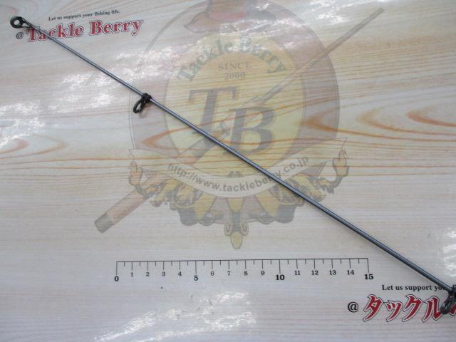 PLアドバンス磯鳴4-520TS