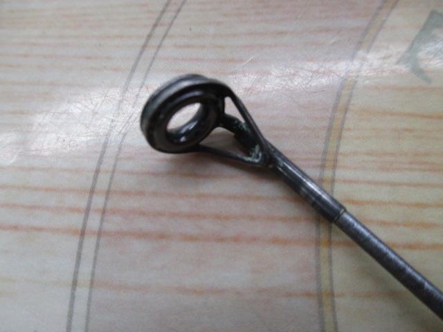 PLアドバンス磯鳴4-520TS