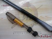 PLアドバンス磯鳴4-520TS