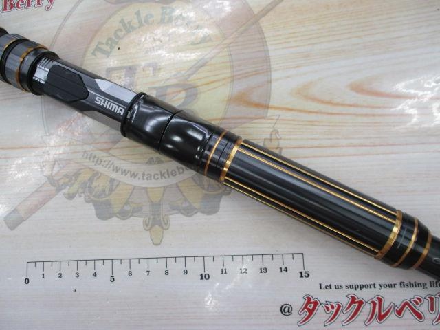 20アルシエラ落し込み MH240