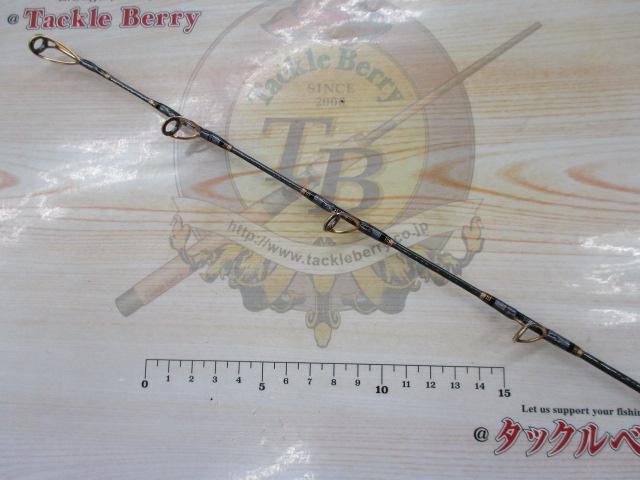 20アルシエラ落し込み MH240