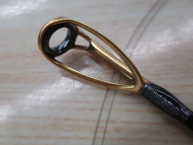 20アルシエラ落し込み MH240