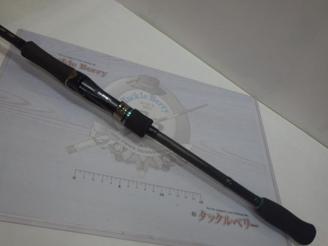 エメラルダスエア AGS86MH