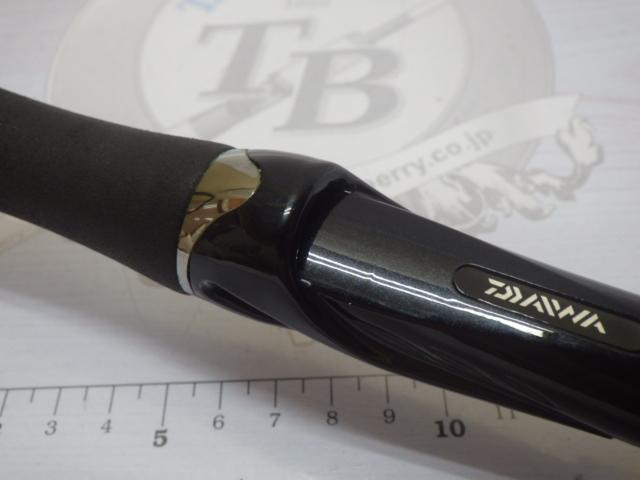 エメラルダスエア AGS86MH