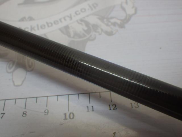 エメラルダスエア AGS86MH