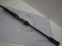 エメラルダスエア AGS86MH