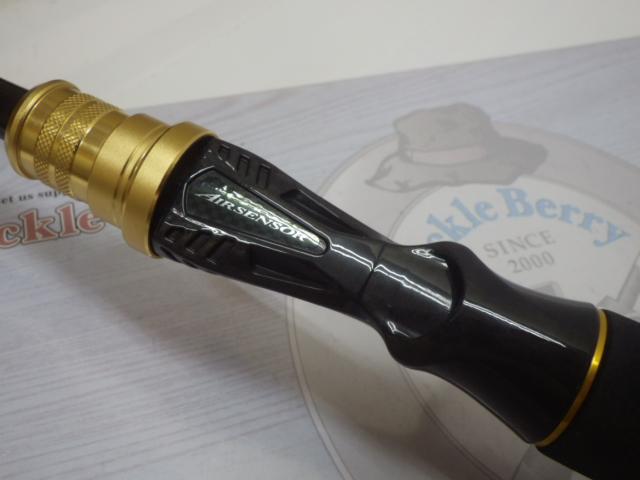 アナリスター タイサビキ 235｜＠ベリーネット 日本最大新品中古釣具