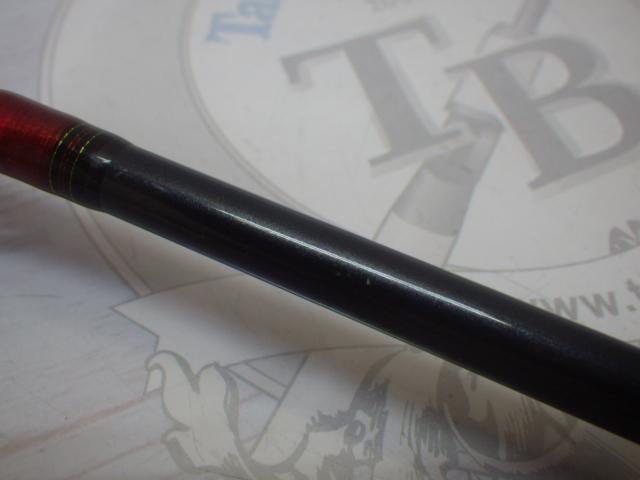 アナリスター タイサビキ 235