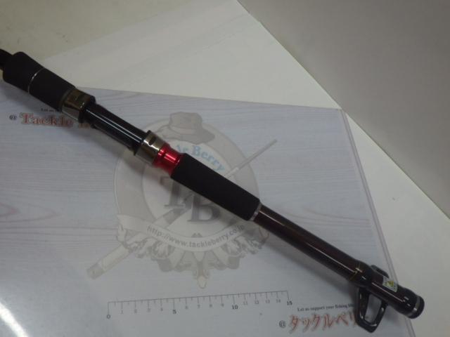 黒鯛師 THE戦竿ヘチ 285