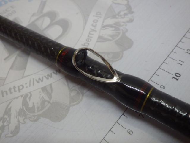 黒鯛師 THE戦竿ヘチ 285