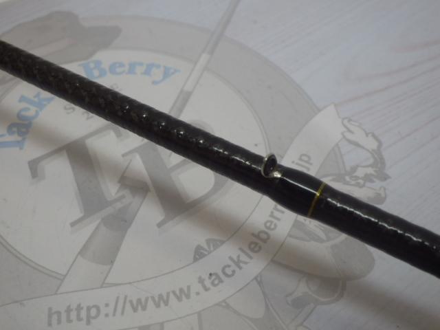 黒鯛師 THE戦竿ヘチ 285