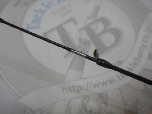 黒鯛師 THE戦竿ヘチ 285