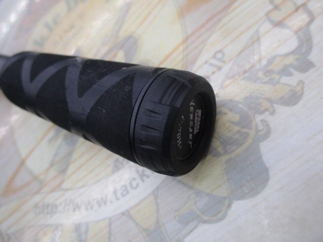 ベルサート VERC-70H+