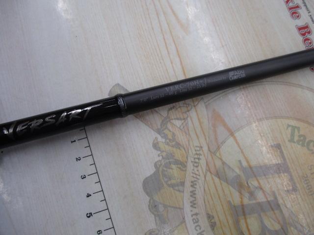 ベルサート VERC-70H+