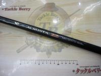 アオリスタBB MH500 SI