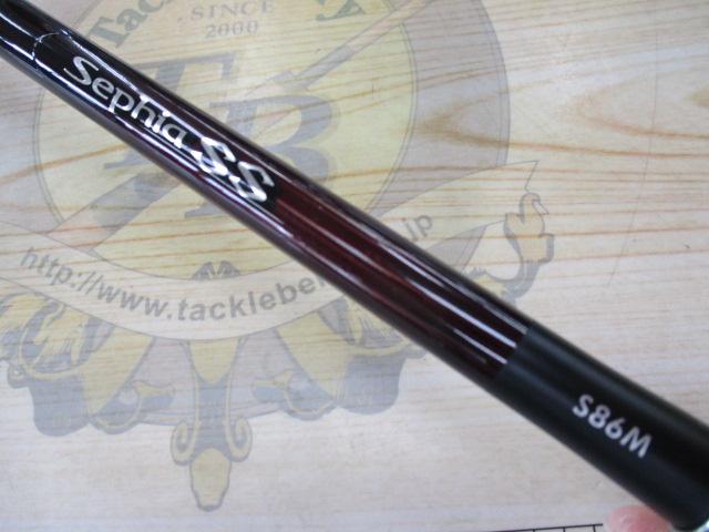 19セフィアSS S86M