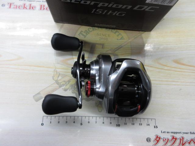21スコーピオンDC 151HG