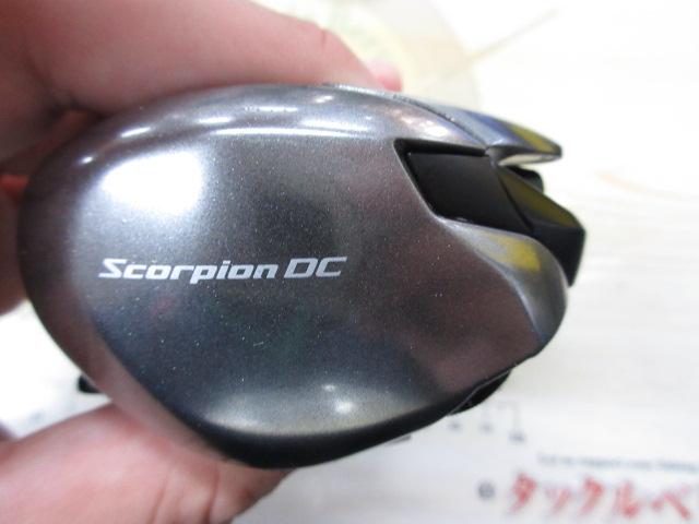 21スコーピオンDC 151HG