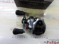 21スコーピオンDC 151HG