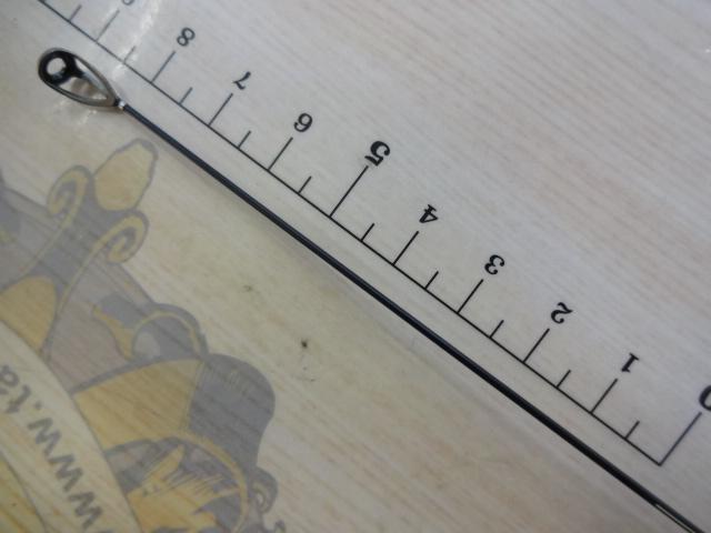 がま磯マスターモデル尾長 M-53