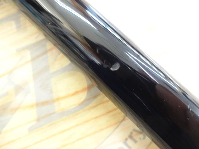 がま磯マスターモデル尾長 M-53