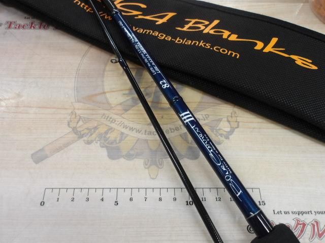 ブルーカレントⅢ 82