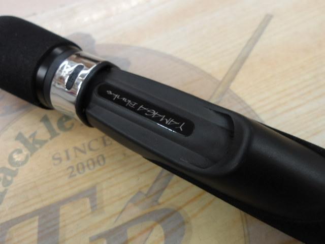 ブルーカレントⅢ 82