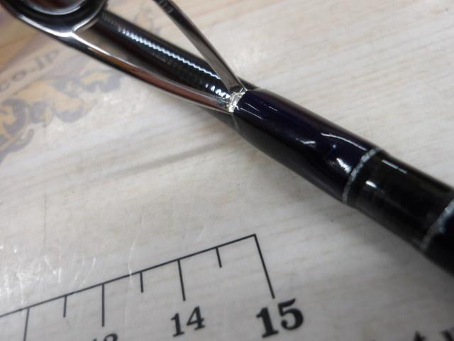 ブルーカレントⅢ 82