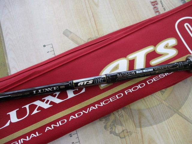 ラグゼATS05 B610MH MULTI MISSION MEDIUM HEAVY