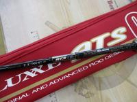 ラグゼATS05 B610MH MULTI MISSION MEDIUM HEAVY