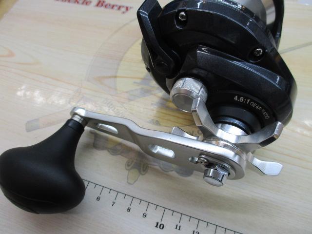 20トリウム 2000PG