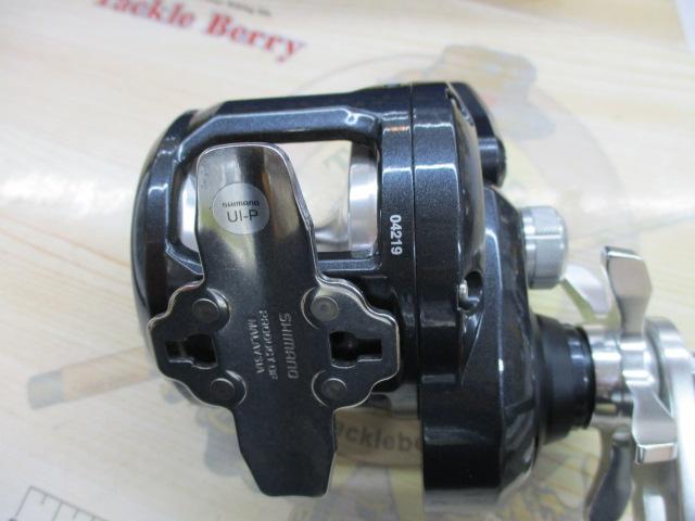 20トリウム 2000PG