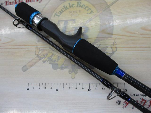 CBソルティーボートLJ602ML