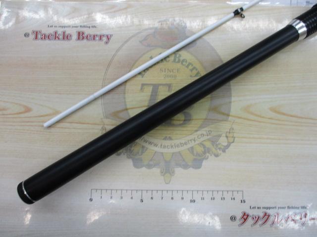 海上釣堀脈釣王ズーム340