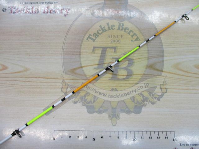 海上釣堀脈釣王ズーム340