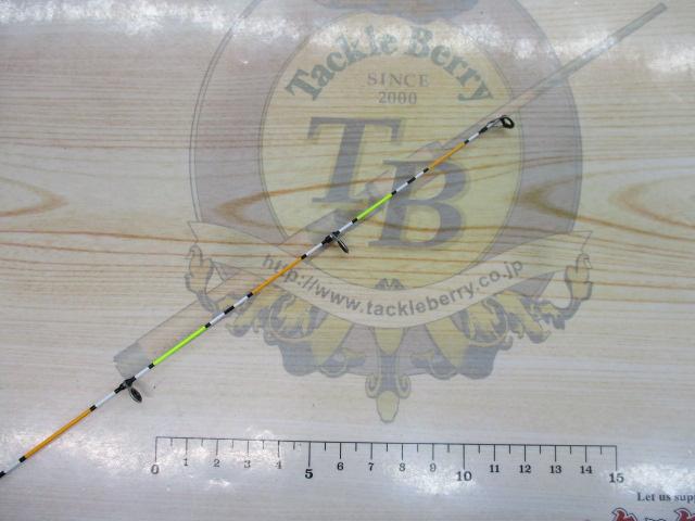 海上釣堀脈釣王ズーム340