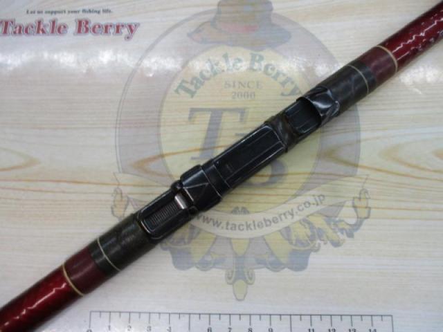 ケブラーカーボ磯DX 0号-53F