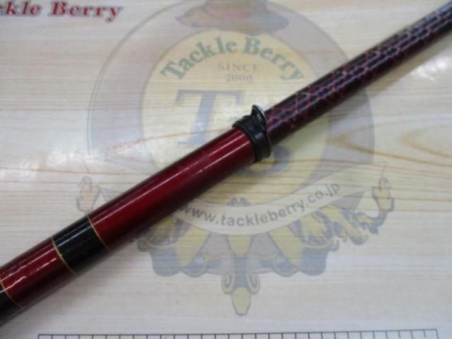 ケブラーカーボ磯DX 0号-53F｜＠ベリーネット 日本最大新品中古釣具WEB